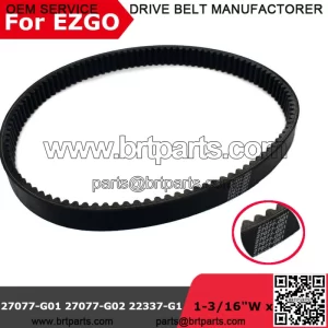 Golf Cart Clutch Drive Belt for EZGO Gas 2-Cycle 1989-1994 Gas 4-Cycle 1991-1996