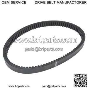 Clutch Drive Belt For EZGO TXT Medalist 1994-2013 4 Cycle Gas Golf CART GCB20001