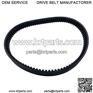Clutch Drive Belt For EZGO TXT MEDALIST 72054G01 72024G01 72025G01 Gas Golf Cart