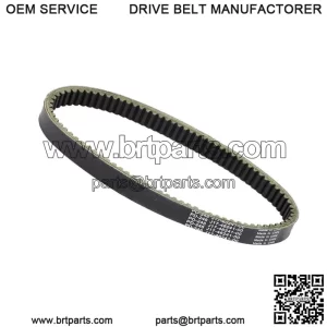 Clutch Drive Belt J10-46241-00 For 1976-1989 Yamaha G1 2 Cycle Gas Golf Cart
