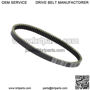 Clutch Drive Belt For 1976-1989 Yamaha G1 2 Cycle Gas Golf Cart J10-46241-00 01
