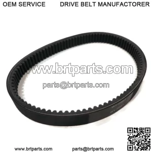 Drive Belt for 1979-1986 Yamaha 2-Cycle G1 Golf Cart High Performance Outdoor