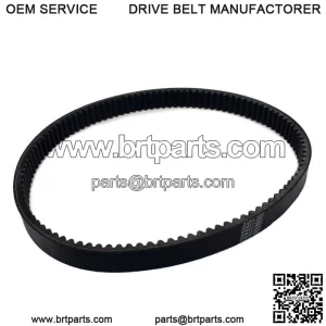 Clutch Drive Belt for EZGO Golf Cart 2 Cycle Gas 1992 1993 4 Cycle Gas 1991-1996