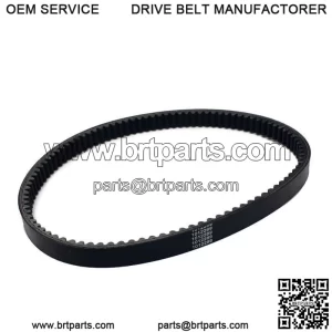 Clutch Drive Belt for Club Car Golf Cart Gas DS 1984 1985 1986 1987 1012289