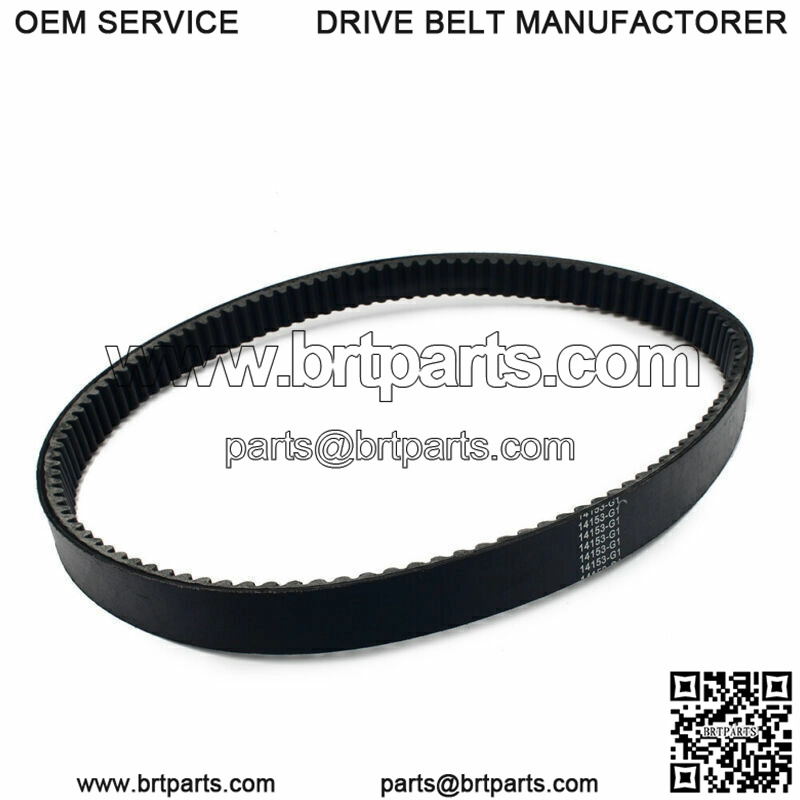 Clutch Drive Belt for EZGO Golf Cart Marathon 2PG Gas 2 cycle 1976-1987 14153-G1 - Image 2
