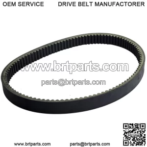 New ListingClutch Drive Belt for Yamaha G2/3/5/8/9/14/16/20/22 Golf Cart 4 Cycle Gas Model