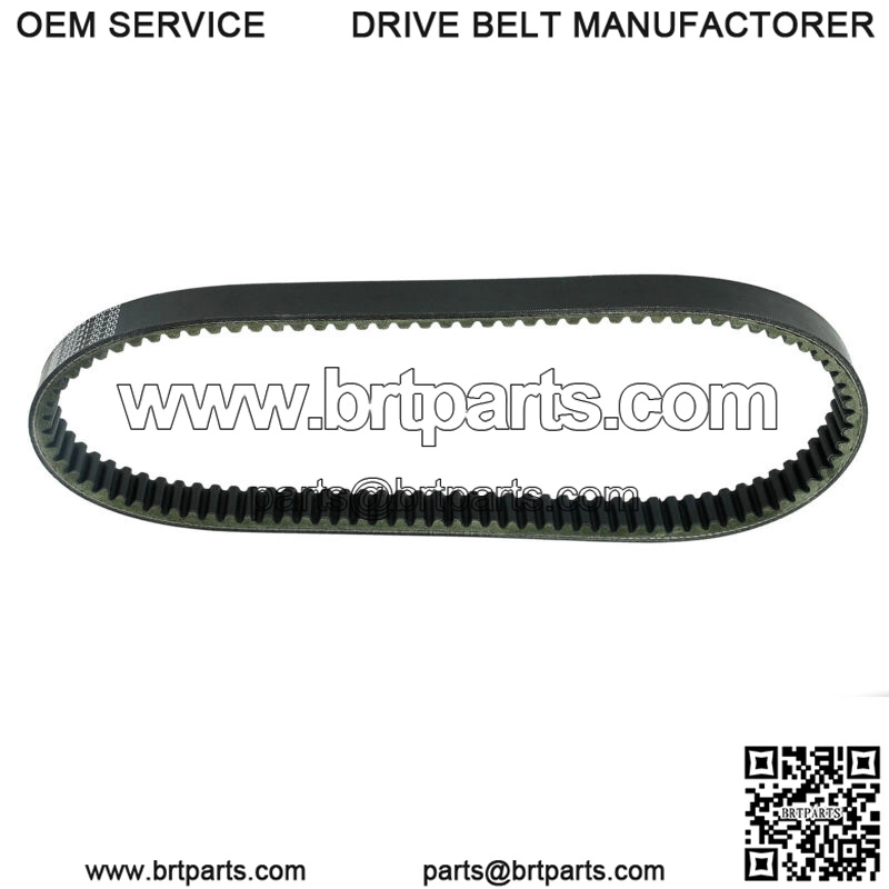 For YAMAHA GOLF CART CLUTCH DRIVE BELT G2,G8,G9,G11,G14,G16,G22 G29