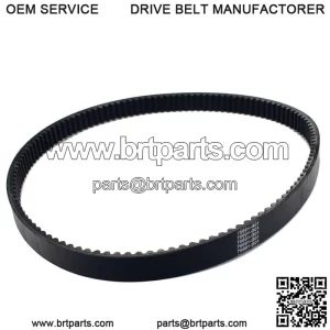 1-1/8"W x 48"OD Clutch Drive Belt for EZGO Golf Carts Gas ST 480 04-22 75691-G01