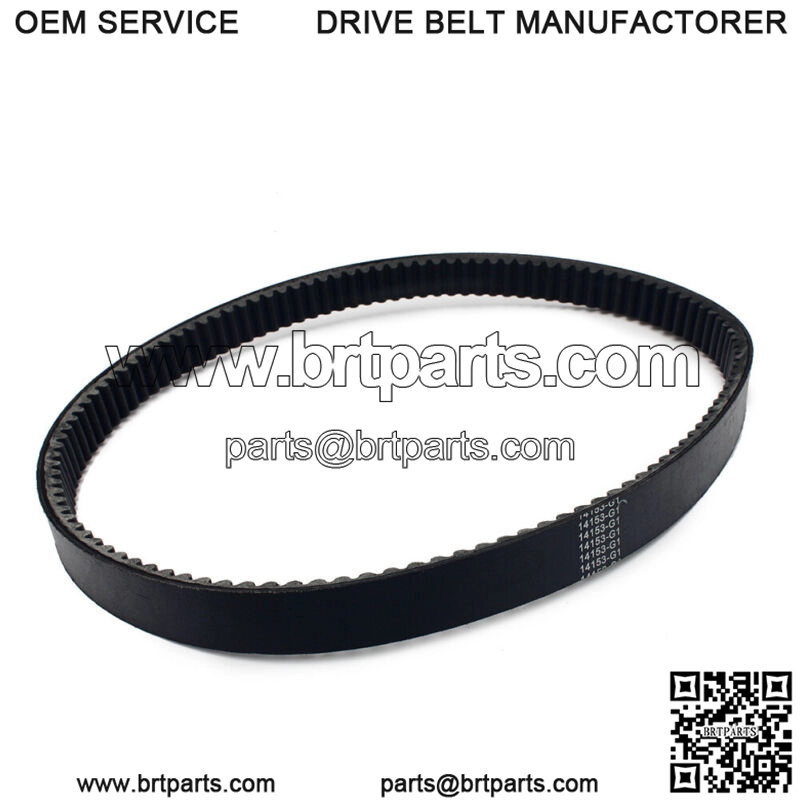 For EZGO 2-cycle Drive Clutch Belt 14153-G1 Golf Cart Gas Marathon 2PG 1976-1987