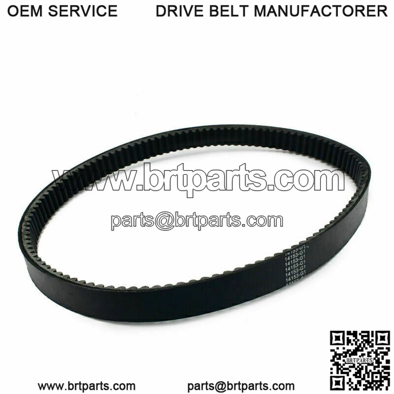 Clutch Drive Belt for EZGO Gas 2 Cycle Marathon 2PG Golf Cart 1976-1987 14153-G1