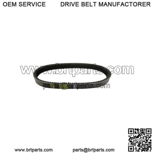 Yamaha G1 Golf Cart Drive Belt 1979 to 1989 Primary Drive Clutch Belt (2 Cycle)