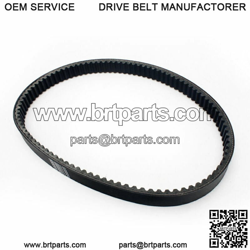 Clutch Drive Belt for Yamaha G2 G8 G9 G16 G20 G22 G29 Gas Golf Cart J38-46241-00 - Image 2