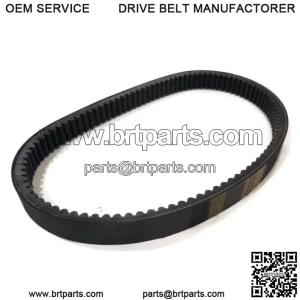 Drive Belt for Stens 265-723, 265723, Buggies Unlimited 10989, 1339 Golf