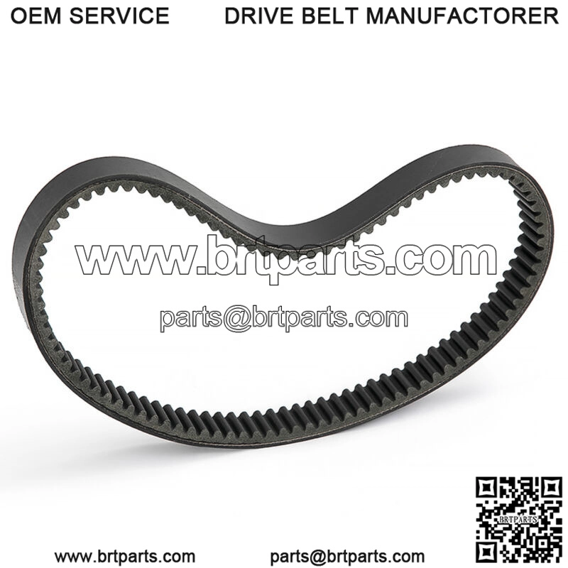 Clutch Drive Belt for Yamaha G1A Gas G1E Electric Golf Cart 76-89 J17-46241-00 - Image 2