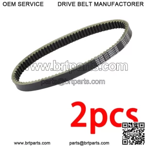 2PCS Clutch Drive Belt For 1976-1989 Yamaha G12 Cycle Gas Golf Cart J10-46241-00
