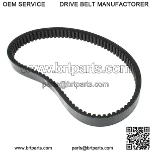 CLUTCH DRIVE BELT For YAMAHA GOLF CART G2,G8,G9,G11,G14,G16,G22 G29 J55-G6241-00