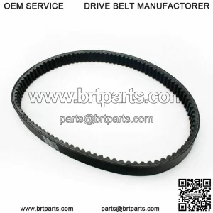 Golf Cart Drive Belt for Yamaha Gas G29 12-15 G2A G8 G9 G11 G14 G16 G20A G21 G22