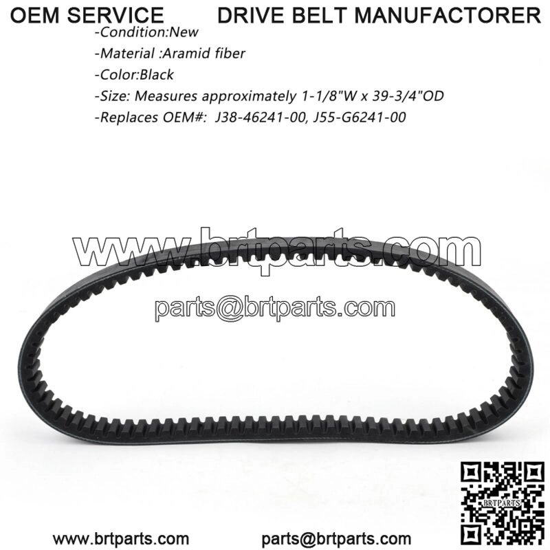 Golf Cart Clutch Drive Belt for Yamaha G2 G8 G9 G11 G14 G16 G20 G21 G22 G29 - Image 2