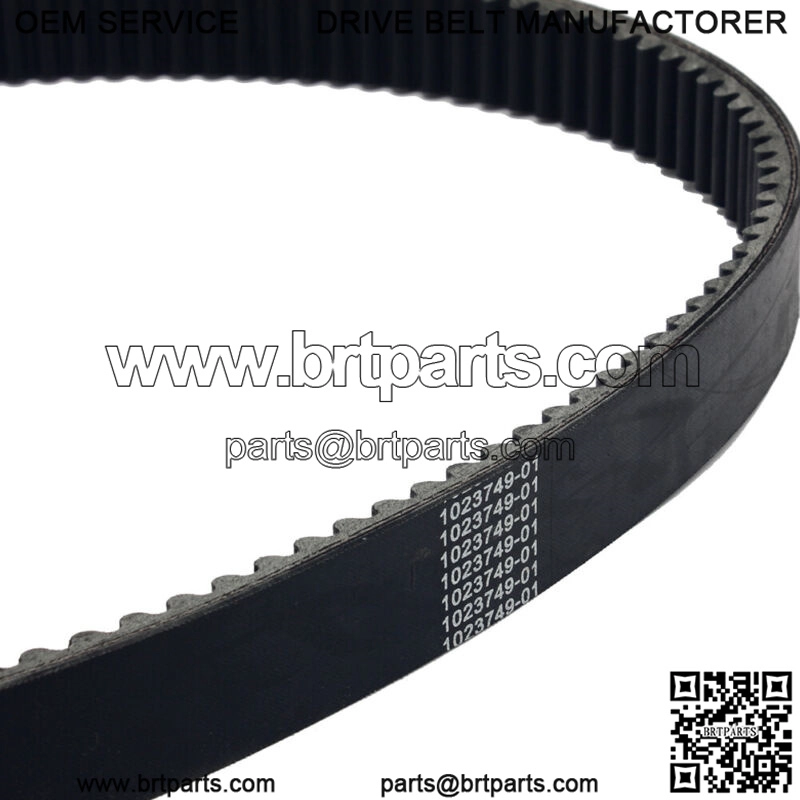Clutch Drive Belt for Club Car Golf Cart XTR 1500 Carryall 294 2004 2005 2006 - Image 2