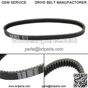 Drive Transmission Belt for E-Z-GO EZGO Gas 2 Cycle Golf Cart 1988 23557G1 YU