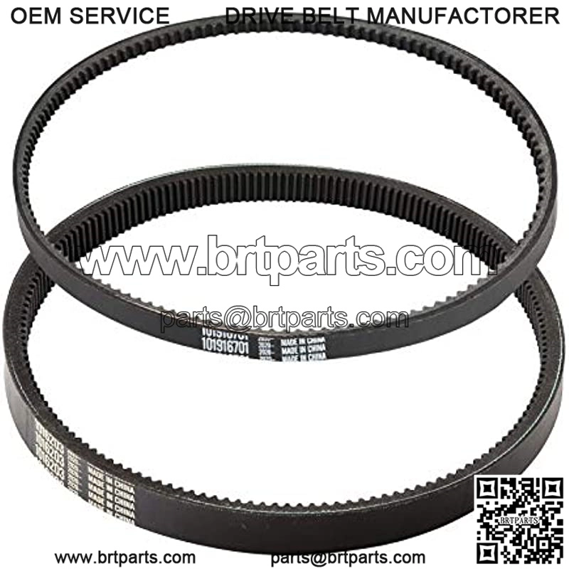 Club Car DS Precedent Drive Belt and Starter Generator Belt Kit Fit Club Car DS 1997-UP, Precedent 2004-UP, Replace 101916701, 1016203 - Image 4