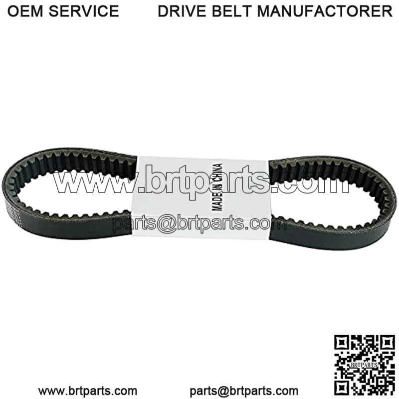 Clutch Drive Belt, Compatible with Yamaha G1 2 Cycle 1976-1989 Gas Golf Cart, Replaces OEM# J10-46241-00 J10-46241-01 J10-46241-02 J17-46241-00, Black - Image 2