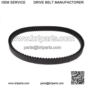 Golf Cart Drive Belt Compatible with Yamaha G29/Drive/YDRA (07-11)
