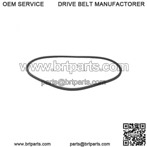 REPLACEMENT DOUBLE COGGED PRIMARY BELT Fits John Deere M154897 M172924 X SERIES