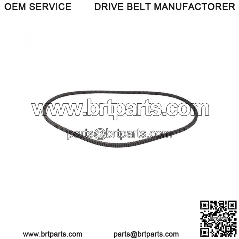 REPLACEMENT DOUBLE COGGED PRIMARY BELT Fits John Deere M154897 M172924 X SERIES