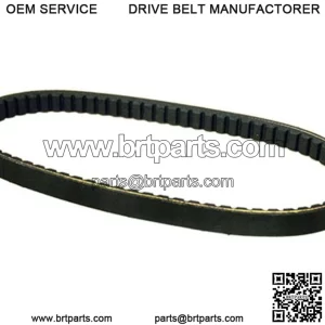 20 Series Belt Replaces 203578A