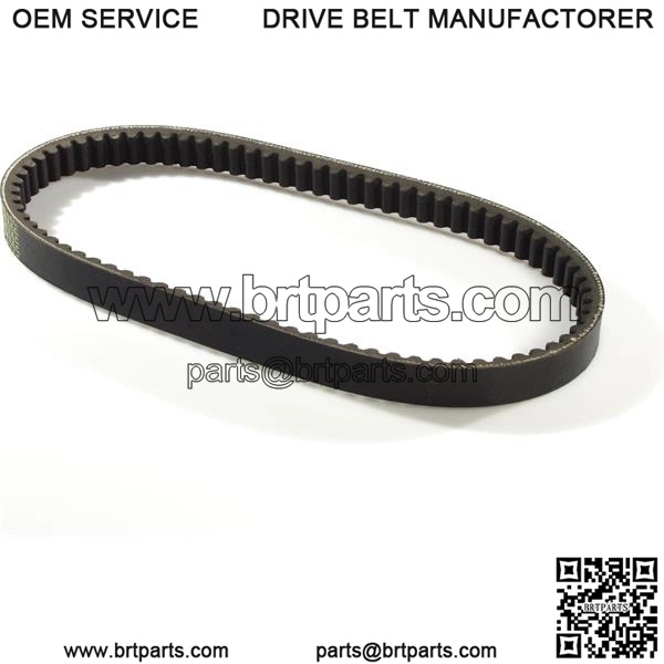 Belt MALOSSI X-K Belt for Vario drive