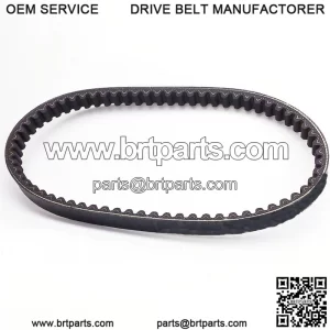 Malossi Kevlar Drive Belt For Honda ZX Dio and 1994-2002 Elite