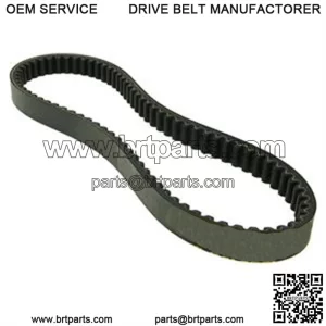 Belt, Malossi Kevlar for 125cc - 200i Kymco People, Agility
