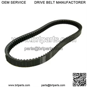 Belt, Malossi Kevlar for 250cc Kymco Xciting, People S