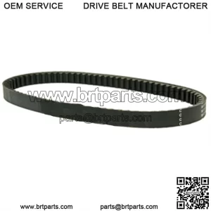 Belt, Malossi Special for 50cc 4-Stroke A/C SYM, Peugeot Scooters