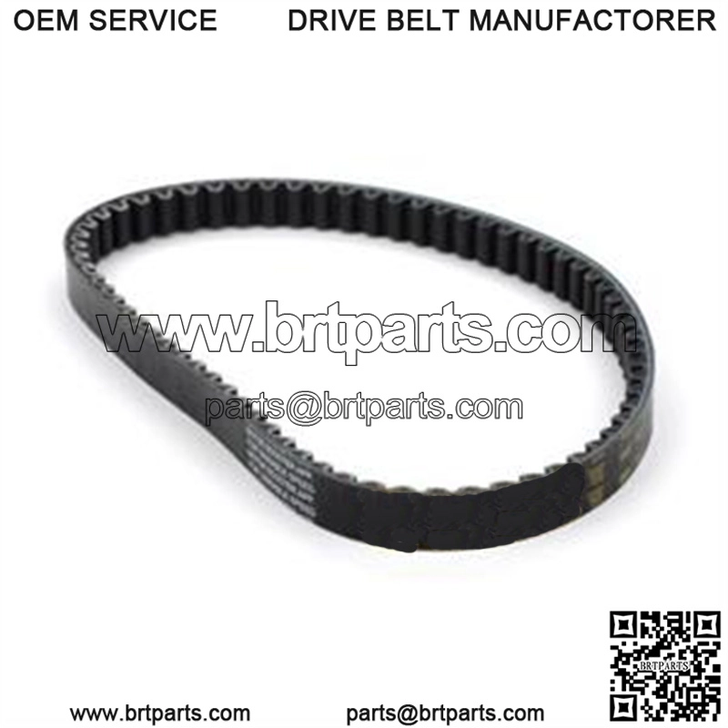 Belts, Powerlink Gates for 50cc - 250cc Scooters, ATVs, Go Karts