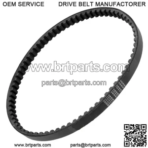 Replacement Drive Transmission CVT Belt for Polaris 0452496