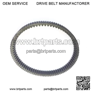 974x33.2x16.3 double-sided toothed belt