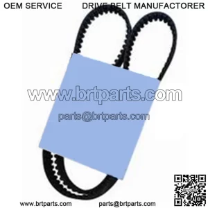 265-446 OEM Replacement Belt Fits Cub Cadet