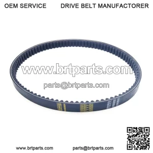 871 23 30 OEM Quality Belt 250cc 260cc 300cc Scooter ATV UTV Trike Buggy Go-Cart