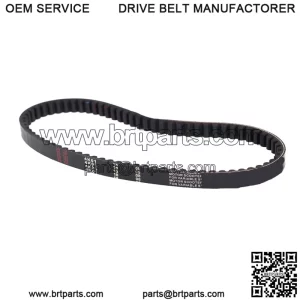 Cross-border e-commerce scooter engine belt 729 17.7 30 belt GY680 plus drive belt