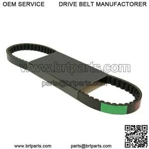 Like 50 2 Stroke Drive Belt HQ V/S