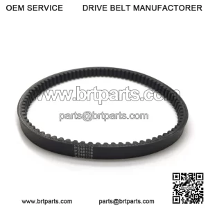 CVT Drive Belt for Honda PCX 125cc & 150cc Honda SH 125 Scooters