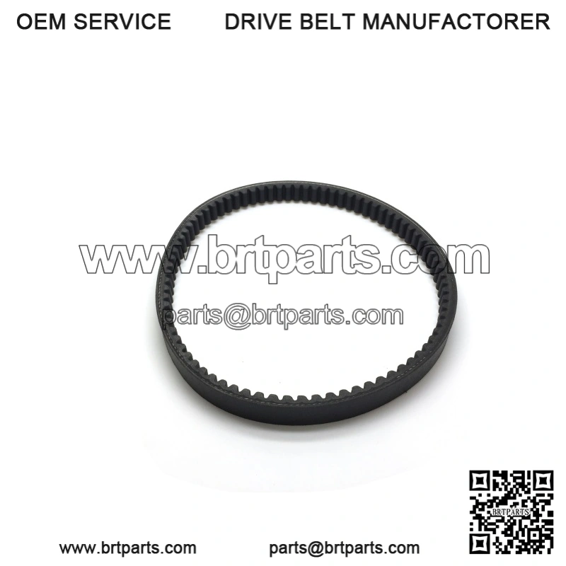 CVT Drive Belt for Honda PCX 125cc & 150cc Honda SH 125 Scooters - Image 2