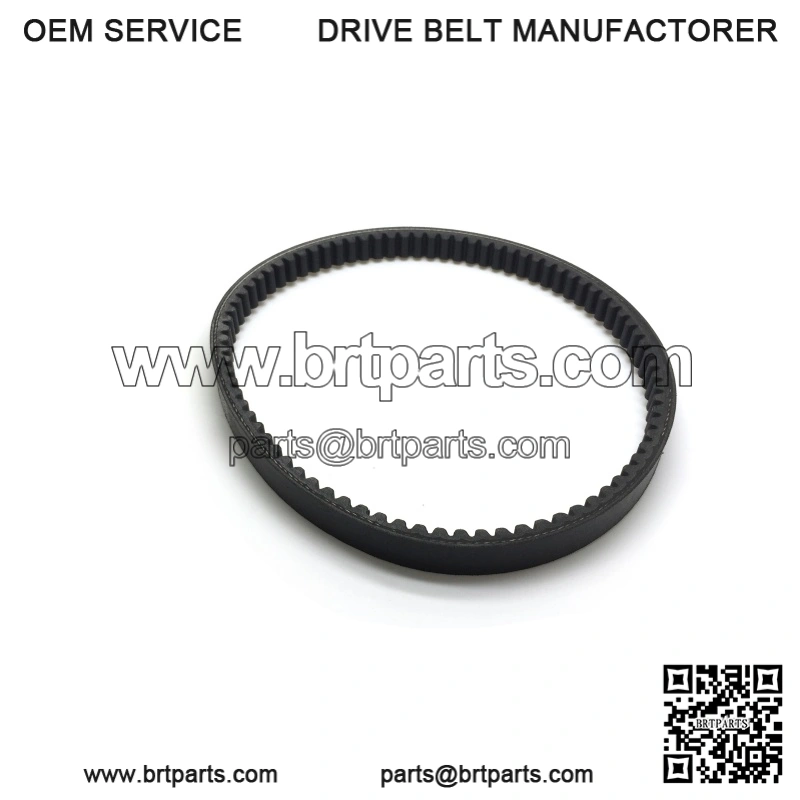 CVT Drive Belt for Honda PCX 125cc & 150cc Honda SH 125 Scooters - Image 3