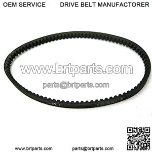 Import placeholder for 284