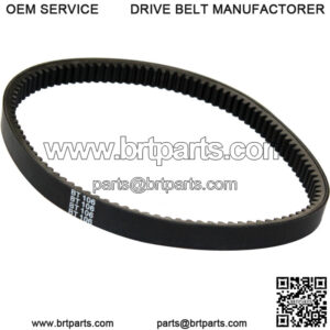 Drive Belt for Polaris ATV 3211069 Drive Belt Clutch (For: Polaris)