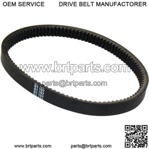 Drive Belt for Polaris ATV 300 400L 2X4 4X4 6X6 1994 / 3211048 3211077 (For: Polaris)
