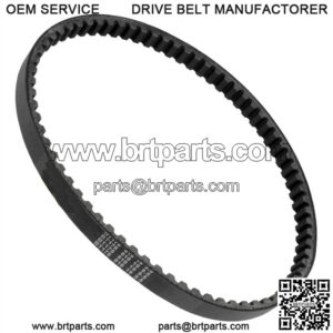 Replacement Drive CVT Belt for Polaris Phoenix 200 ATV 2005-2022 0452496 (For: Polaris)