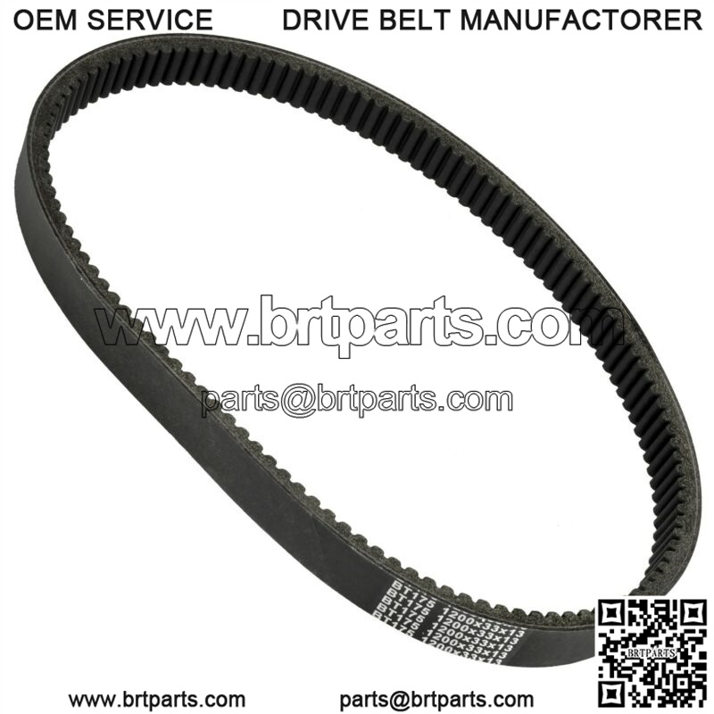 Drive Belt fits Polaris 3211070 Clutch Drive Belt Snowmobile (For: Polaris)